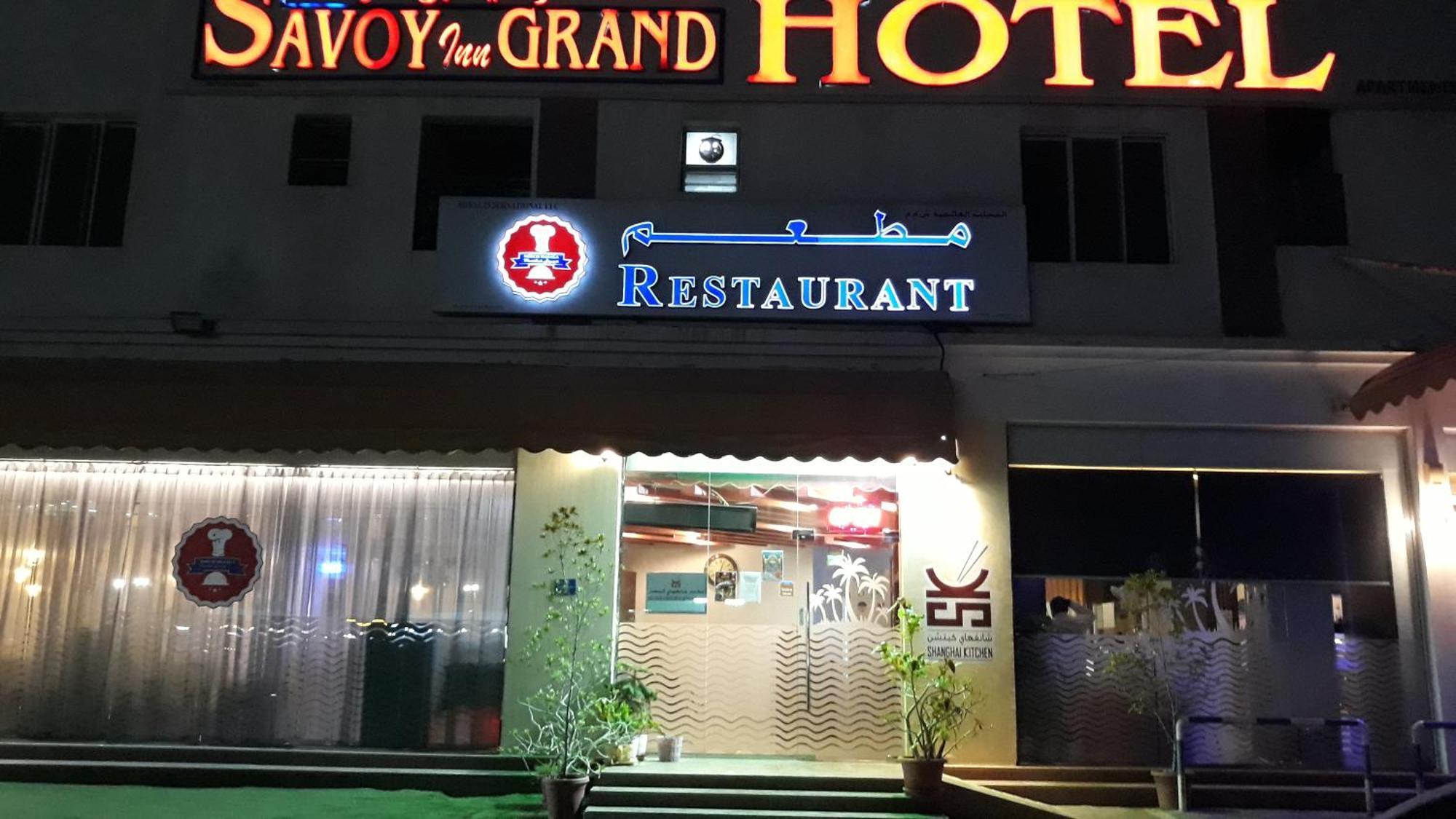 Savoy Grand Hotel Apartments Muscat Exterior foto