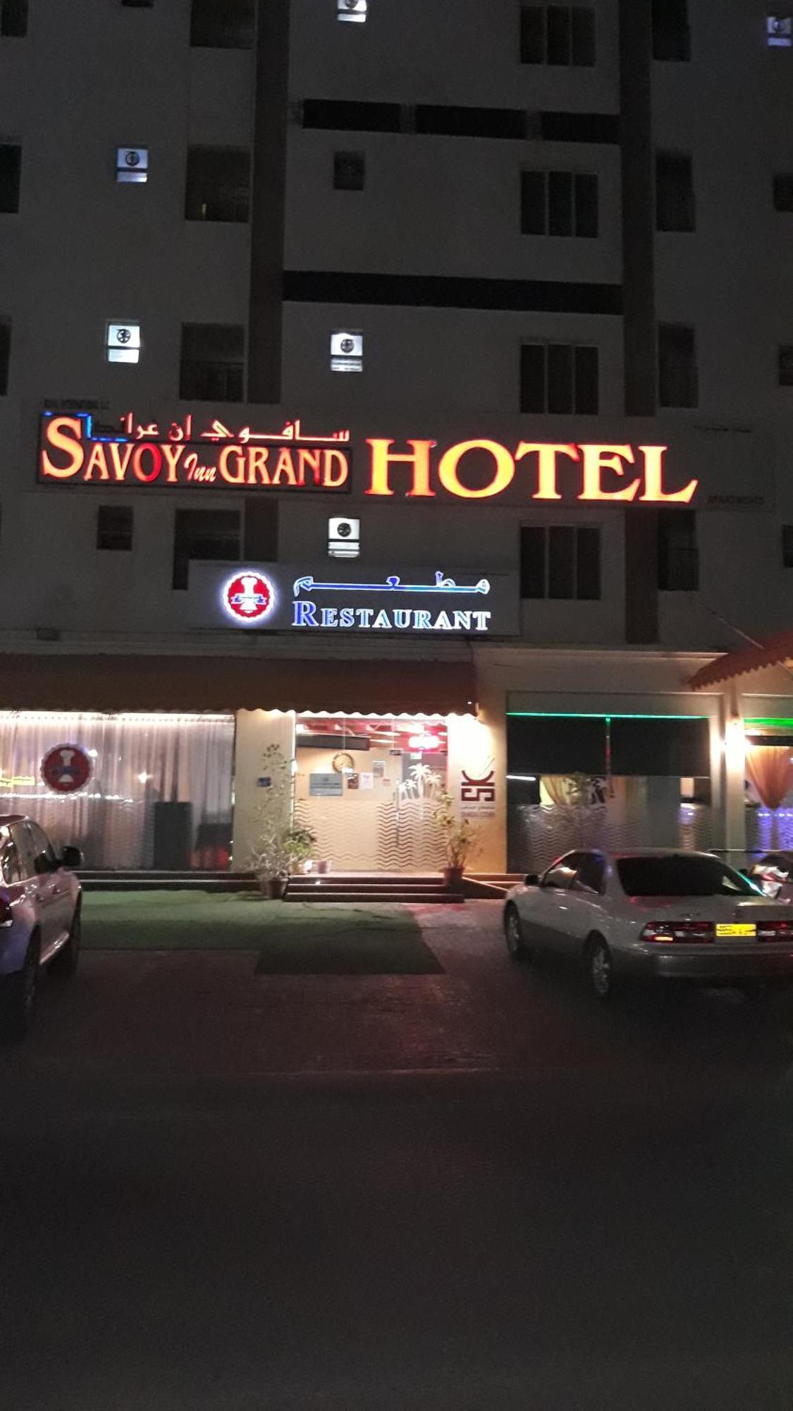 Savoy Grand Hotel Apartments Muscat Exterior foto