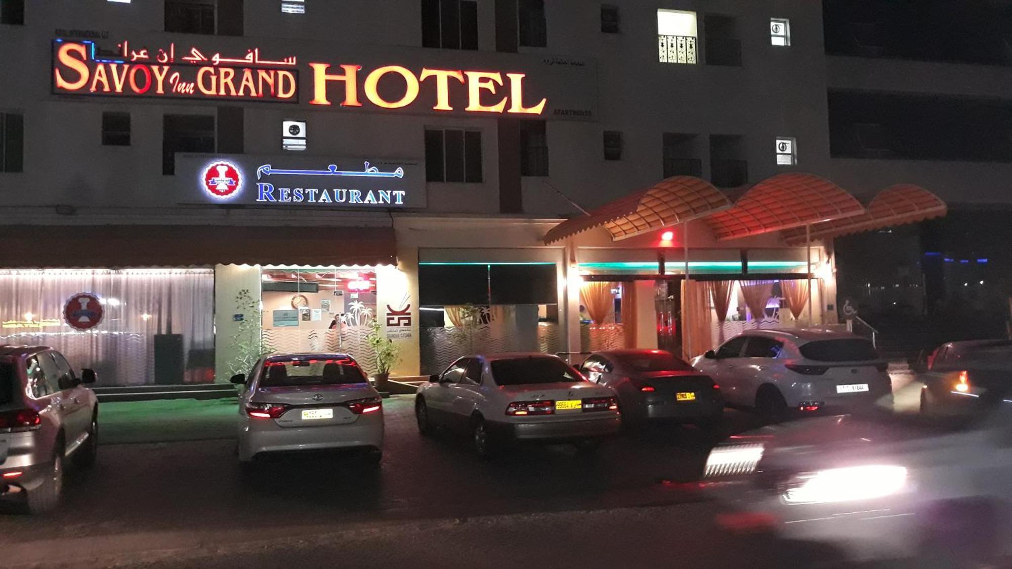 Savoy Grand Hotel Apartments Muscat Exterior foto