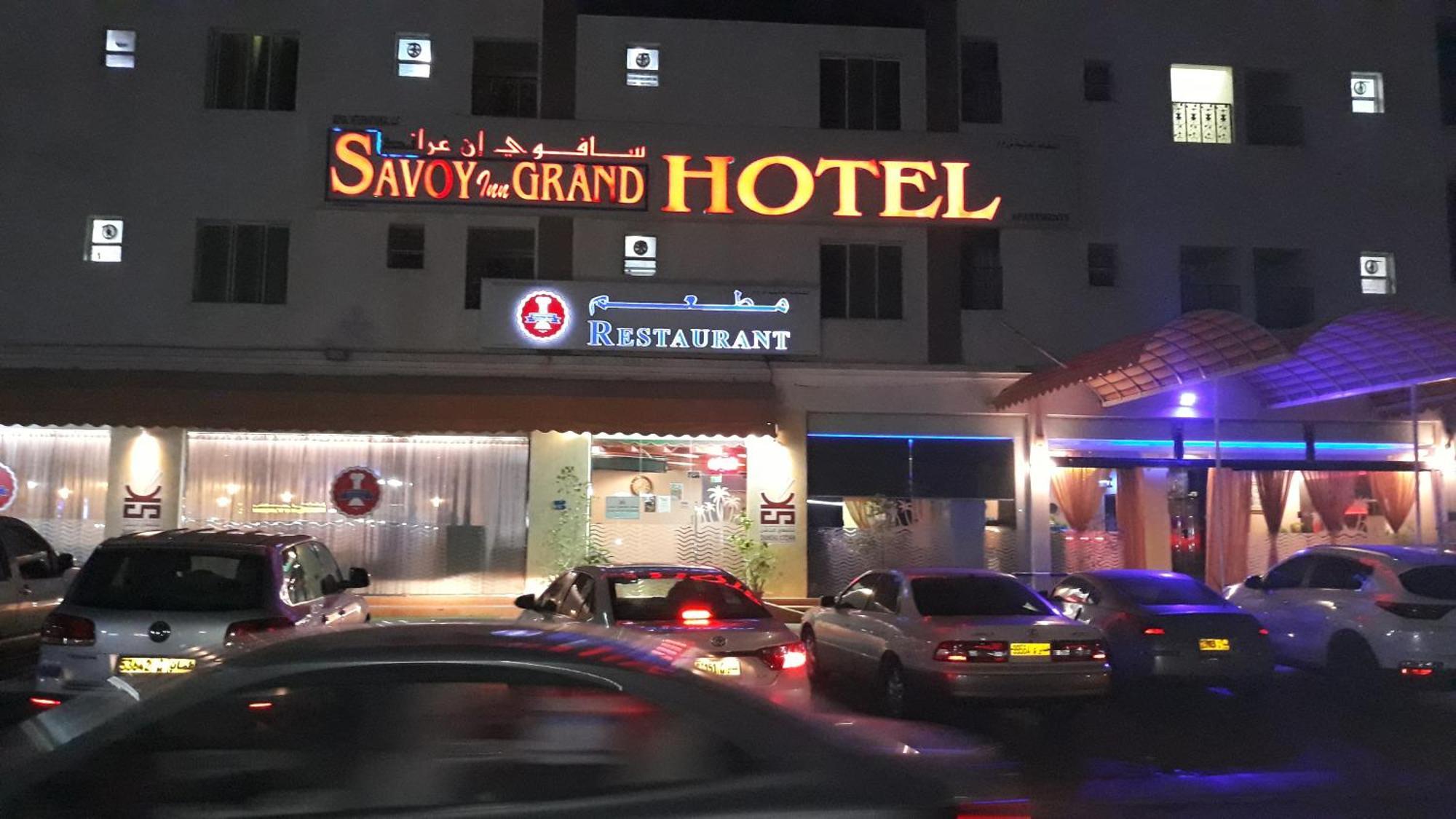 Savoy Grand Hotel Apartments Muscat Exterior foto