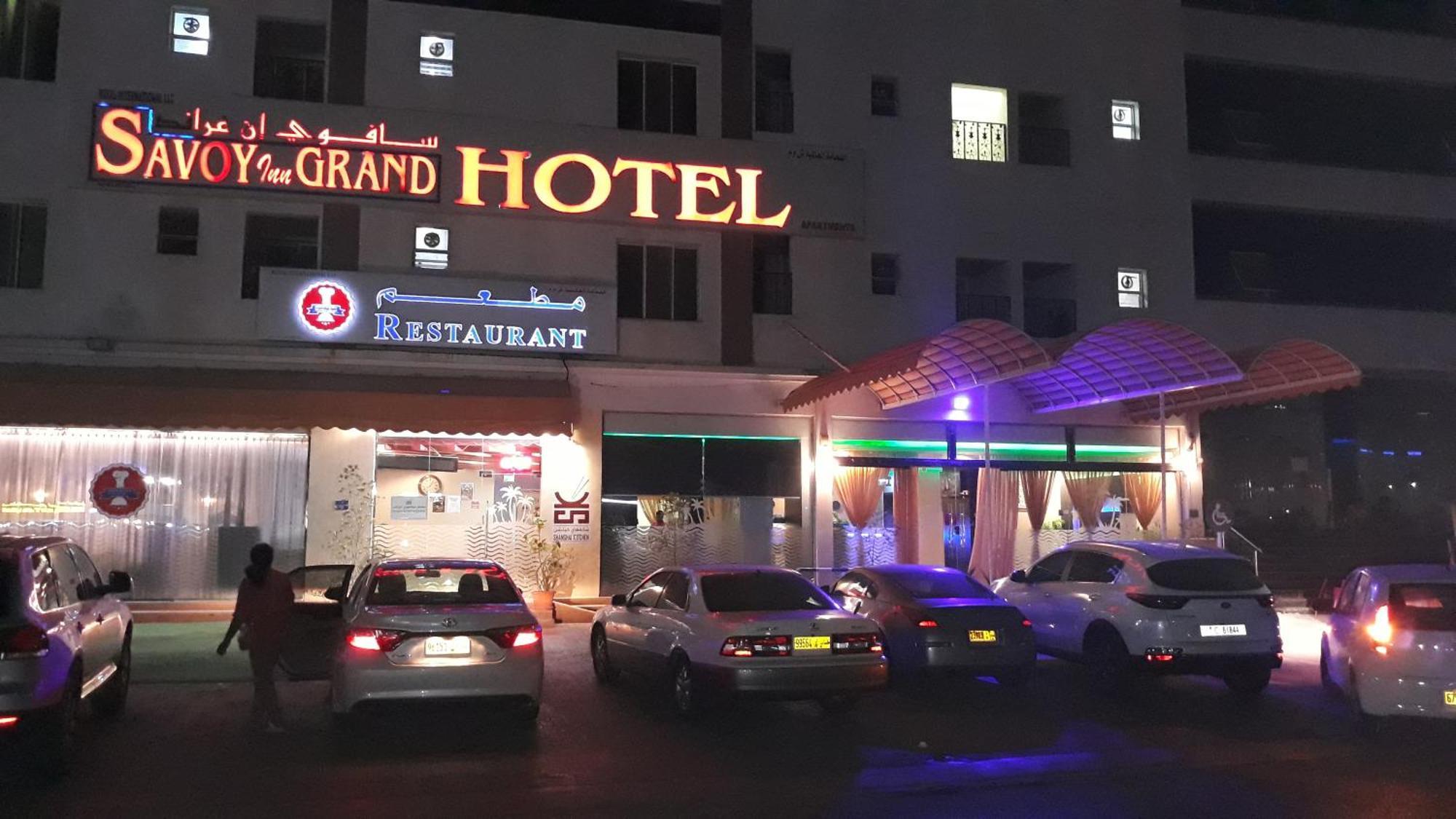 Savoy Grand Hotel Apartments Muscat Exterior foto