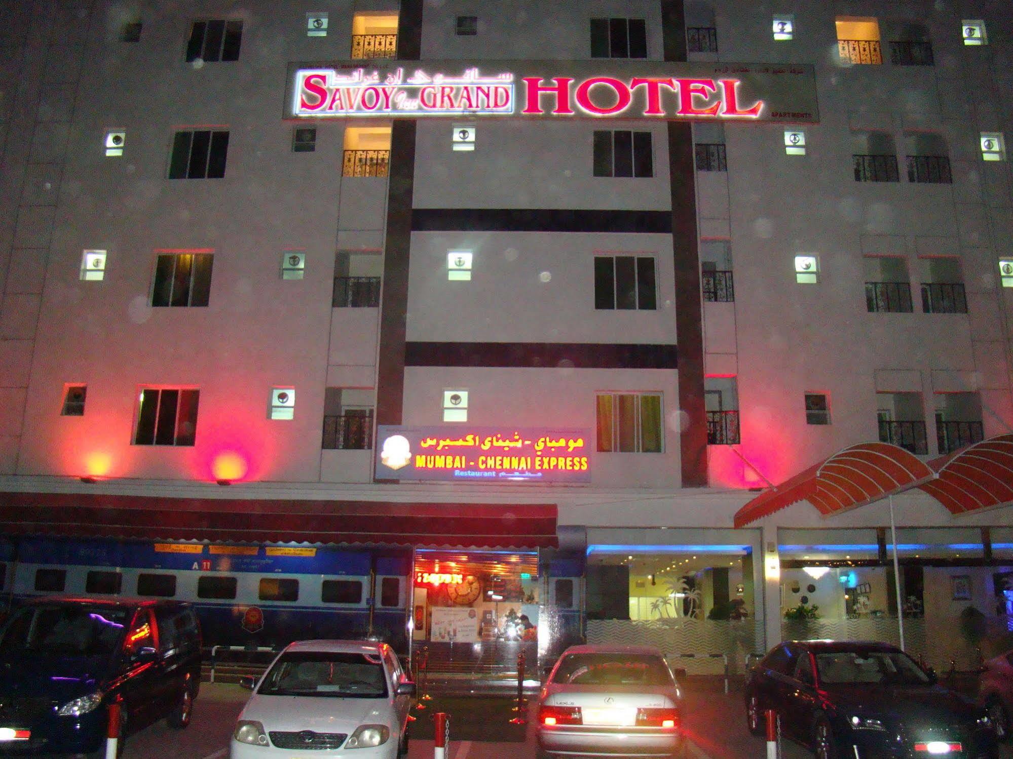 Savoy Grand Hotel Apartments Muscat Exterior foto